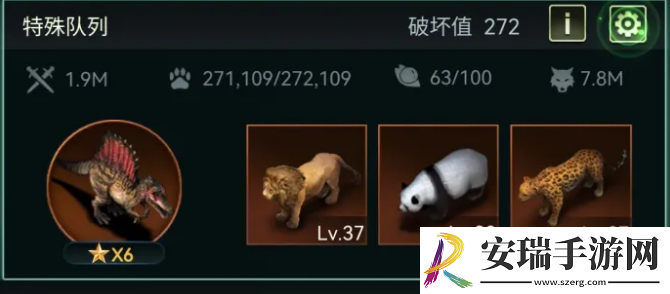 野兽领主新世界黑话有哪些