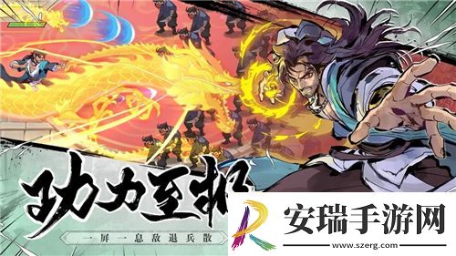 灵魂能力6