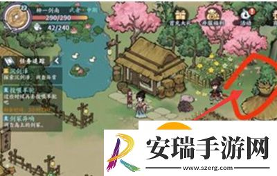 方寸对决牛家村意外之喜在哪