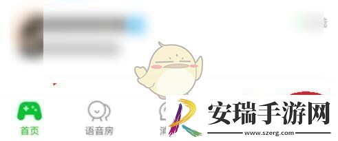 会玩怎么设置id