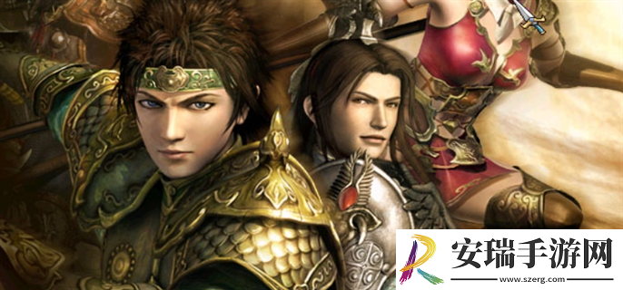 三国群英传7物品秘籍是什么
