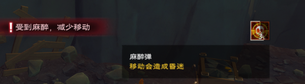 塔瑞斯世界卡莱安营地副本攻略
