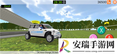 魔兽世界