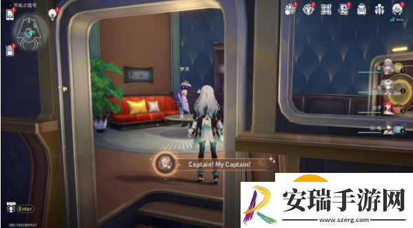 崩坏星穹铁道Captain!