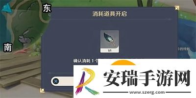 原神恪尽其责的企盼成就怎么获得