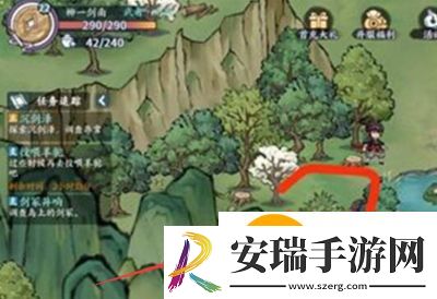 方寸对决牛家村意外之喜在哪
