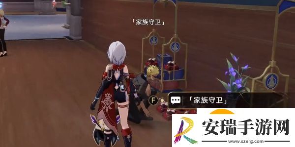 崩坏星穹铁道彗星美人怎么做