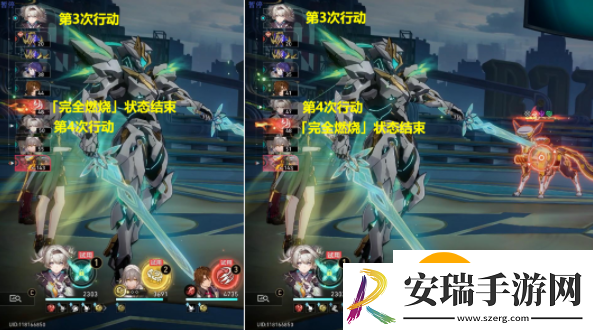 崩坏星穹铁道我将点燃大海成就怎么过