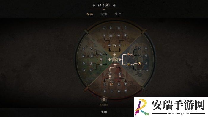 庄园领主新手攻略