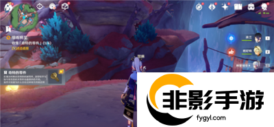 原神收集奇特的零件任务怎么过