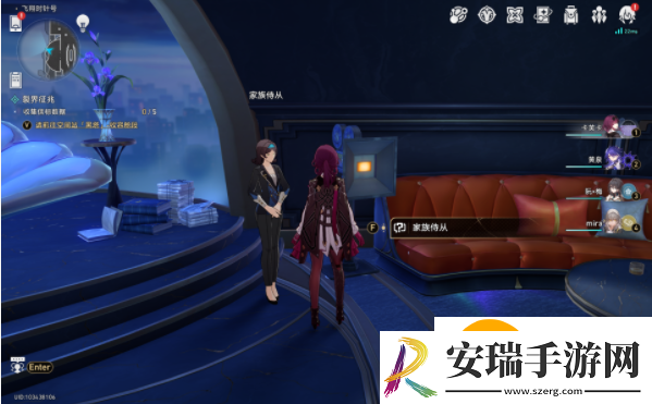 崩坏星穹铁道家庭影院成就怎么过