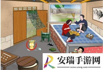 文字玩出花富得流油二怎么过