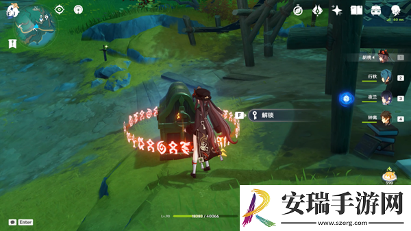 原神4.4沉玉谷宝箱的两把钥匙在哪