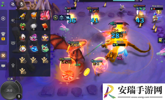 金铲铲之战护卫龙法怎么玩