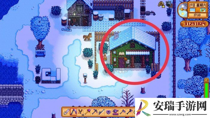 星露谷物语遗失之书哪获得