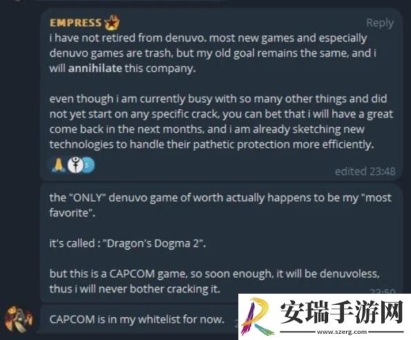 女皇宣布将继续从事破解工作