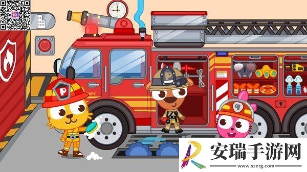 泡泡小镇消防局截图