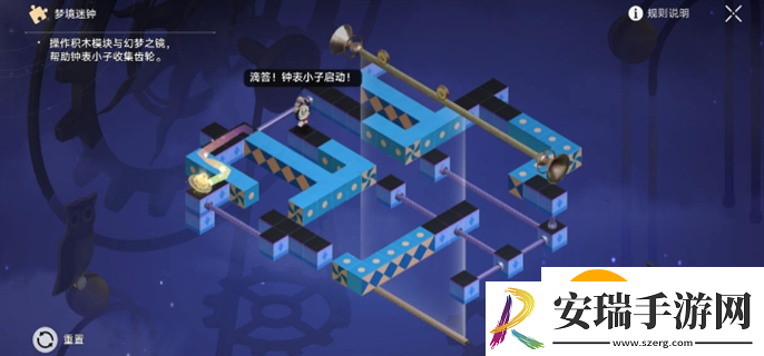 崩坏星穹铁道晖长石号客房部梦境迷钟攻略