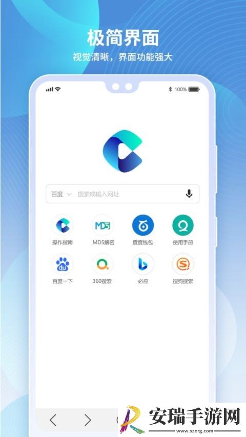 多御浏览器截图