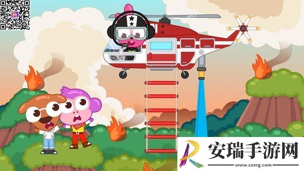 泡泡小镇消防局截图