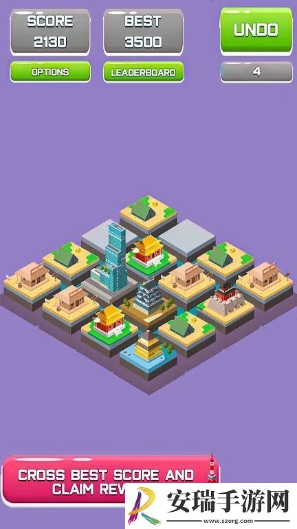 城市建造者建筑(City截图