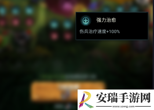 野兽领主新世界兽王之战怎么玩