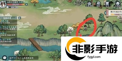 方寸对决牛家村野外物资在哪