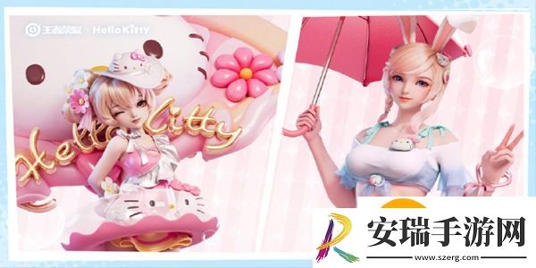 王者荣耀HelloKitty联动活动有什么