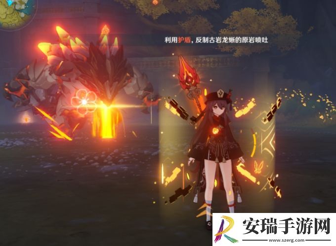 原神古岩龙蜥Boss隐藏成就攻略