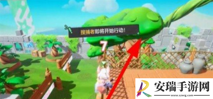 元梦之星躲猫猫无敌点位在哪
