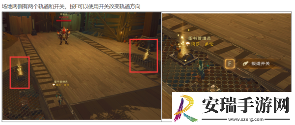 塔瑞斯世界卡莱安营地副本攻略
