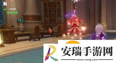 原神一份通知任务怎么做