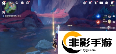 原神收集奇特的零件任务怎么过
