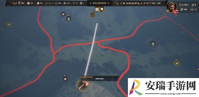 庄园领主怎么通关