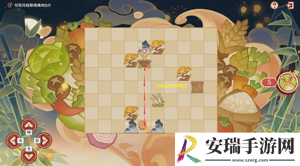 原神4.4纸影寻肴怎么过