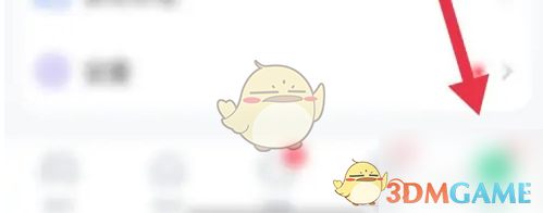 会玩怎么隐藏战绩