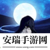 诡异调查团