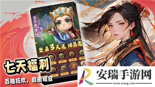 DNF法师与驱魔者