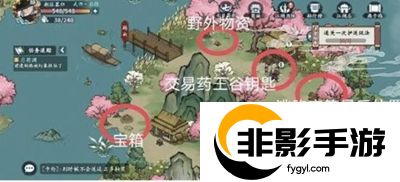 方寸对决牛家村药王谷令牌在哪