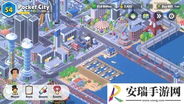 口袋城市2截图