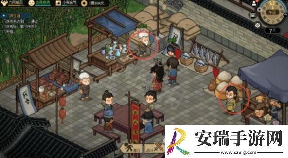 大侠立志传全丙级外功怎么获取
