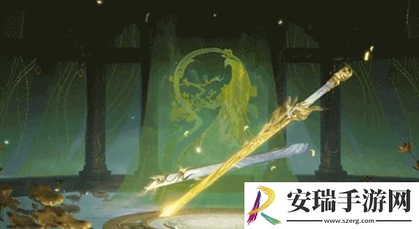 永劫无间新春瑞灯有什么奖励