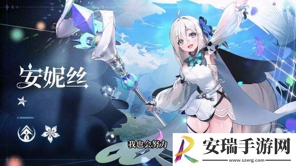 星落零氪阵容搭配推荐