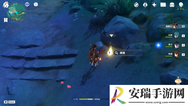 原神4.4沉玉谷宝箱的两把钥匙在哪