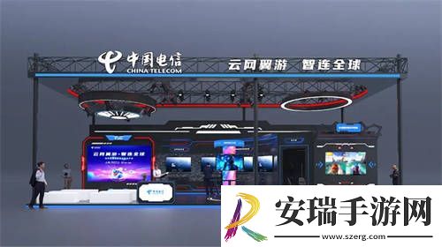 游戏出海新引擎！中国电信国际确认参展2024年ChinaJoyBTOB