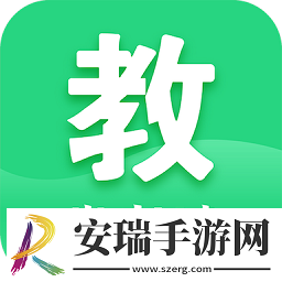 教育学考研