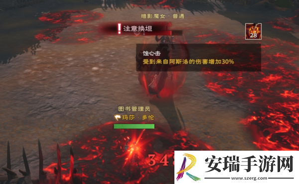 塔瑞斯世界暗影魔女攻略
