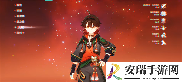 原神4.4嘉明9999999核爆伤害怎么打