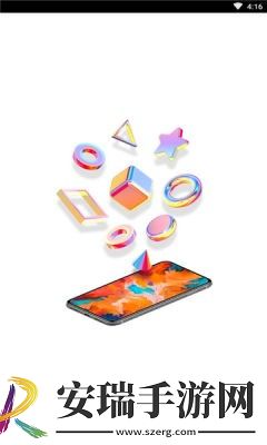 亿萤4K壁纸大全2024最新版截图