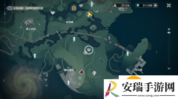 鸣潮五个辉光大宝箱